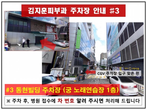 888cfa070d3e197f015d2dcb4a9e225e_1764381